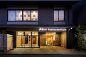 Minn Karasuma Gojo Kyoto Station North